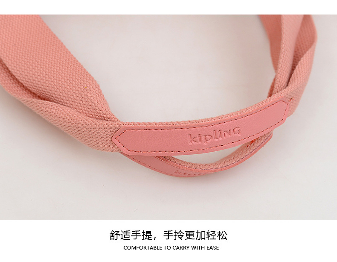 Kipling Art M · WK78559 — תמונה 18