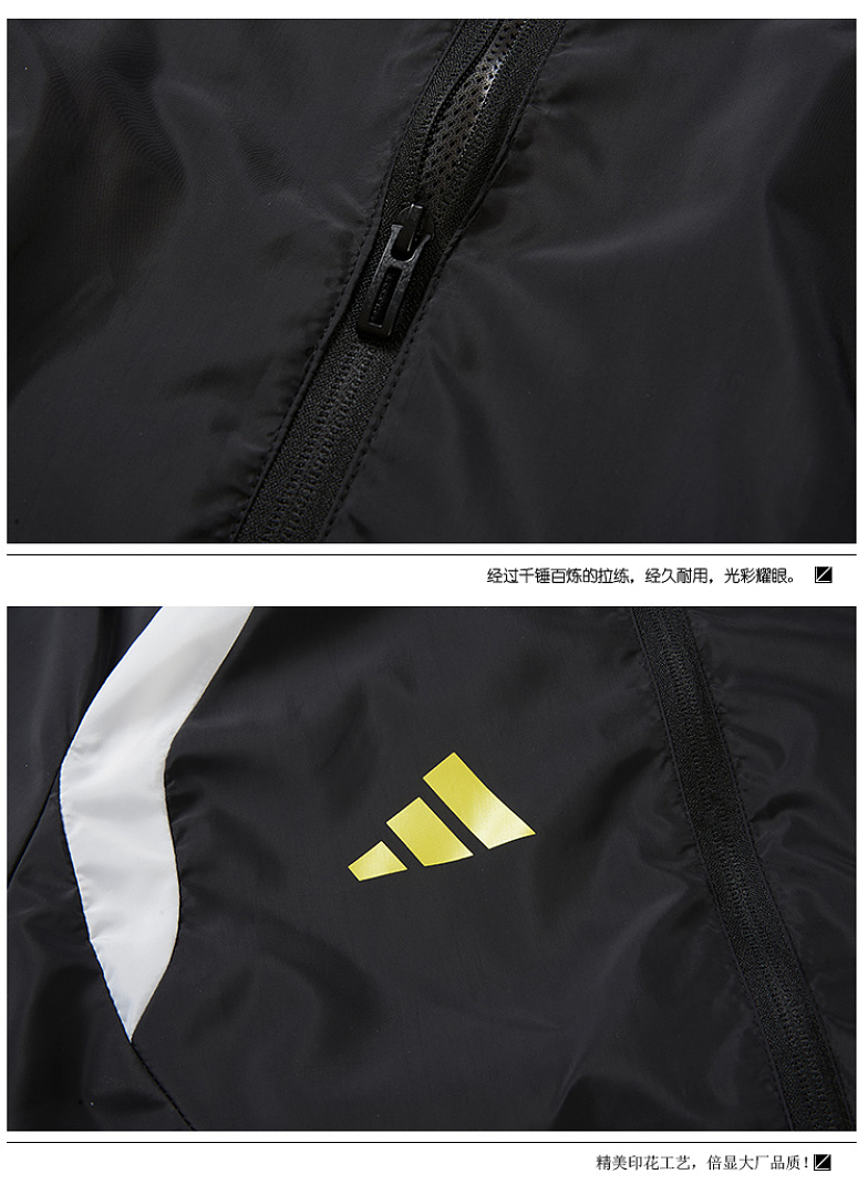 Adidas — מעיל רוח · LA6328 — תמונה 6