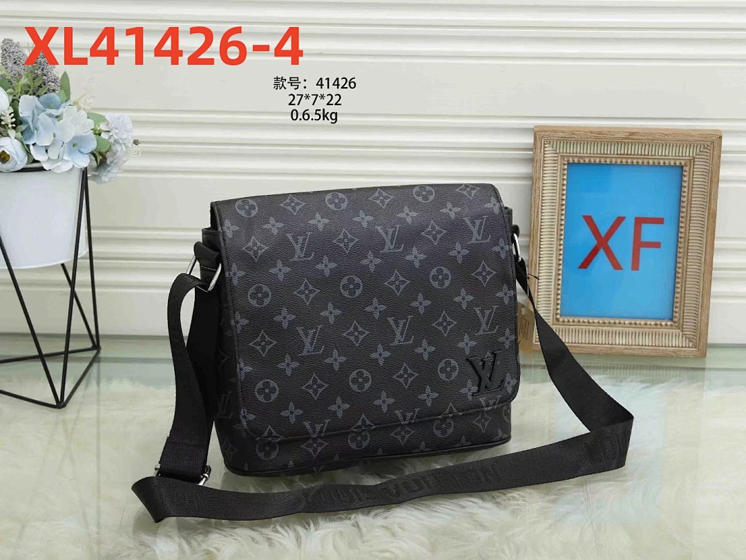 Louis Vuitton District PM · XL41426 — תמונה 4