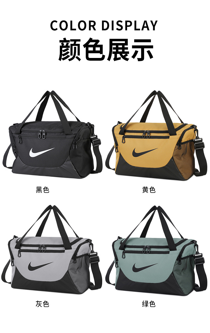 Nike Brasilia · DN82917 — תמונה 8