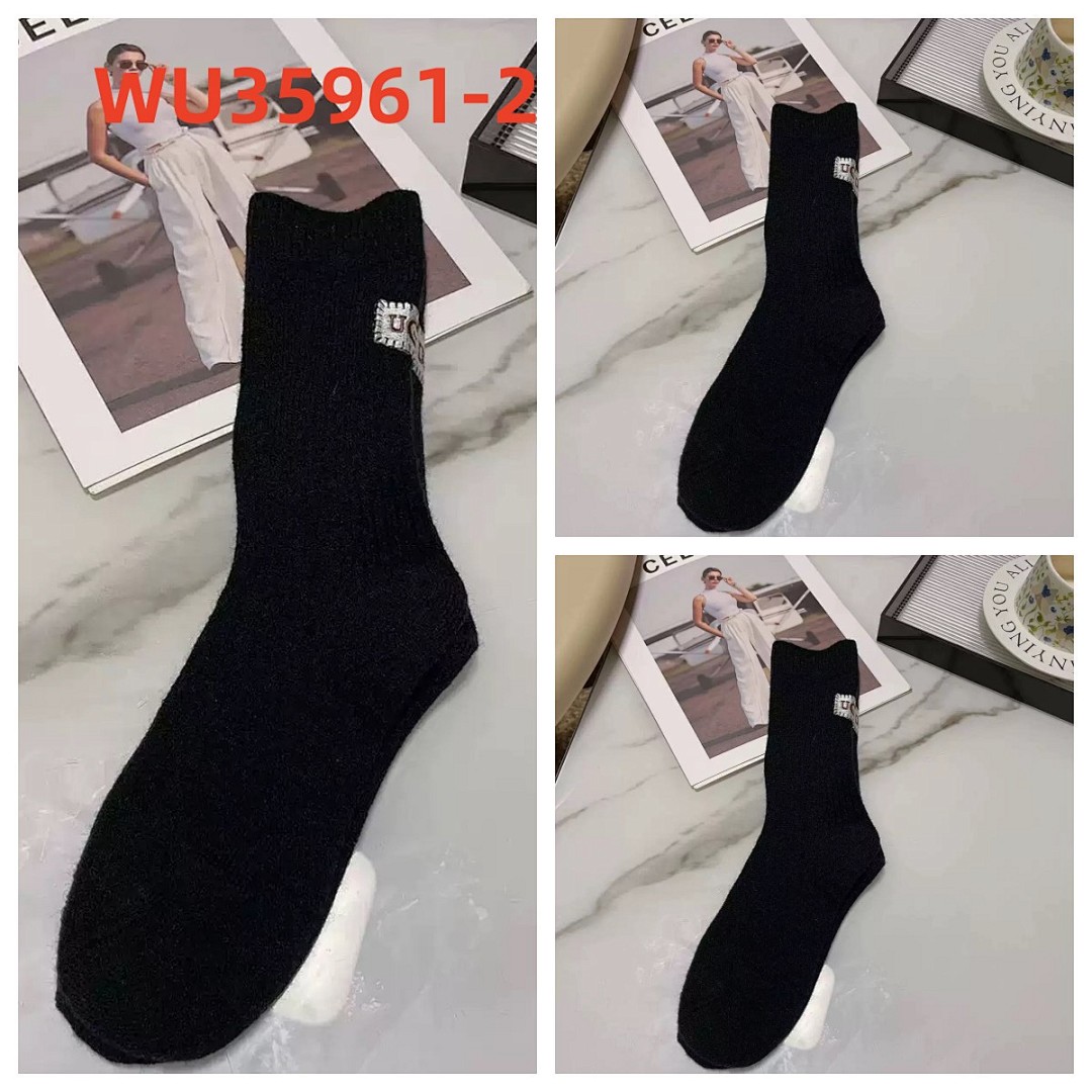UGG Trey Rib Knit Crew Socks · WU35961 — תמונה 15
