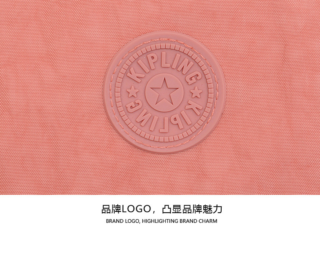 Kipling Art M · WK78559 — תמונה 19