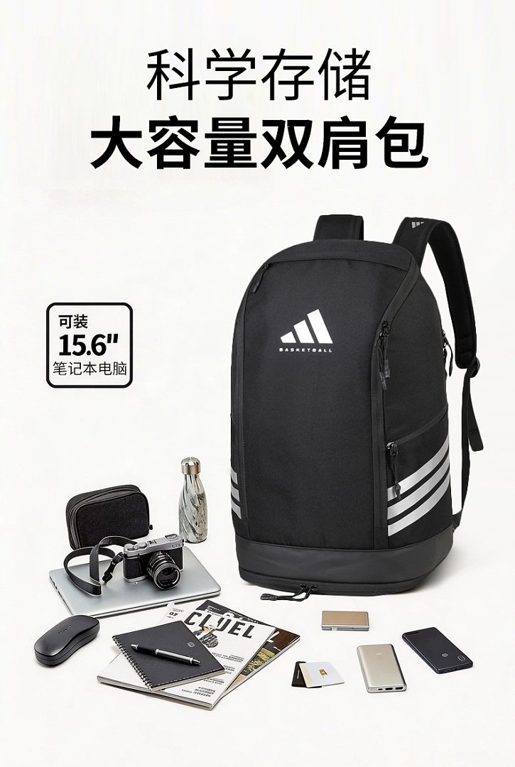 Adidas Essentials 3-Stripes Performance Backpack · DA103821 — תמונה 15