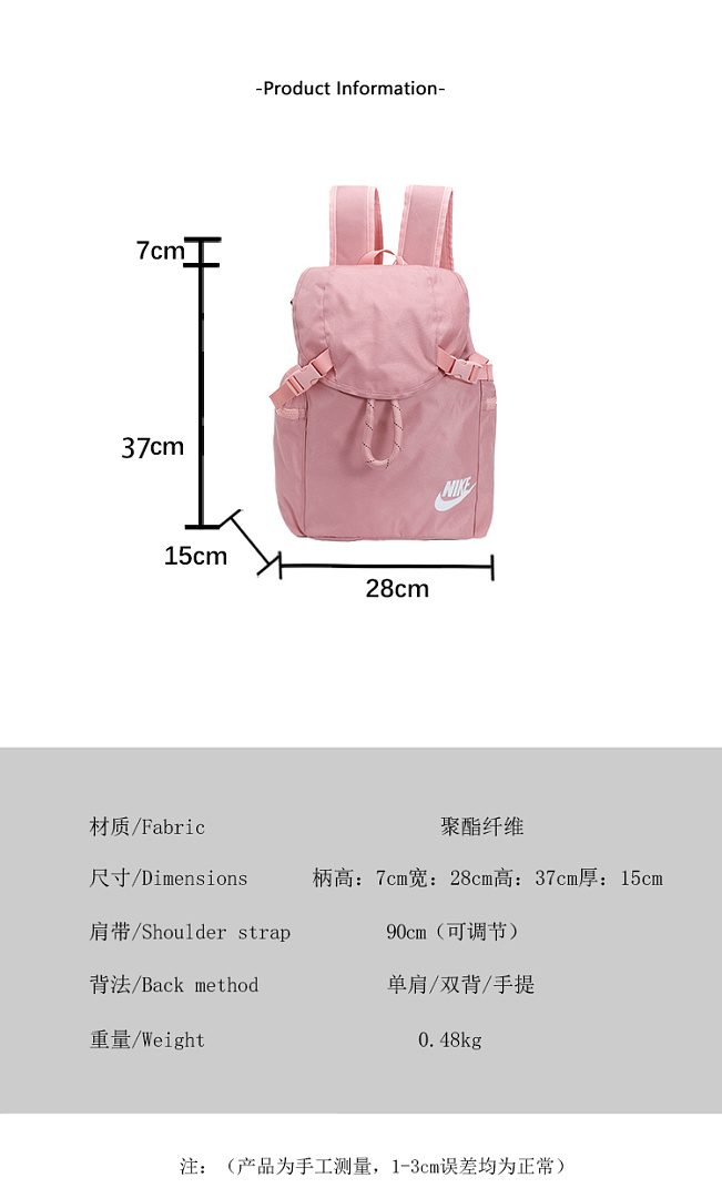 Nike Heritage Backpack · DN27859 — תמונה 4