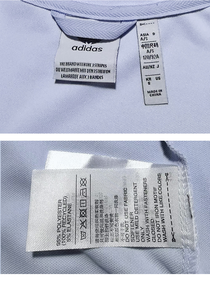 Adidas Firebird Track Jacket · LA7537 — תמונה 6