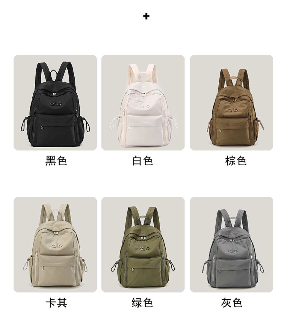 Alo Yoga Commuter Backpack · DA92211 — תמונה 16