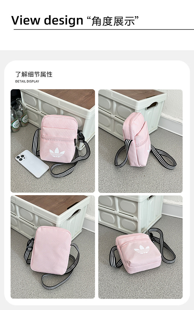 Adidas Adicolor Classic Festival Bag · WA0791 — תמונה 14