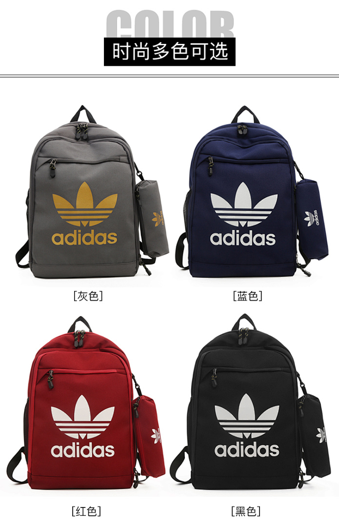 Adidas Adicolor Backpack · DA8089 — תמונה 5