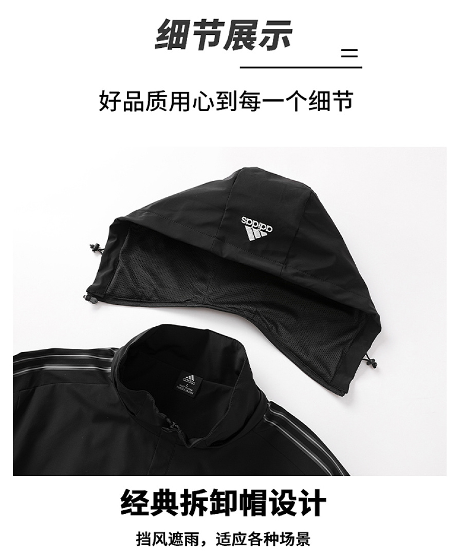 Adidas Own the Run · LA1635 — תמונה 14