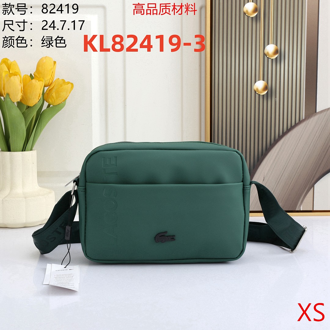 Lacoste Classic Reporter Bag · KL82419 — תמונה 2