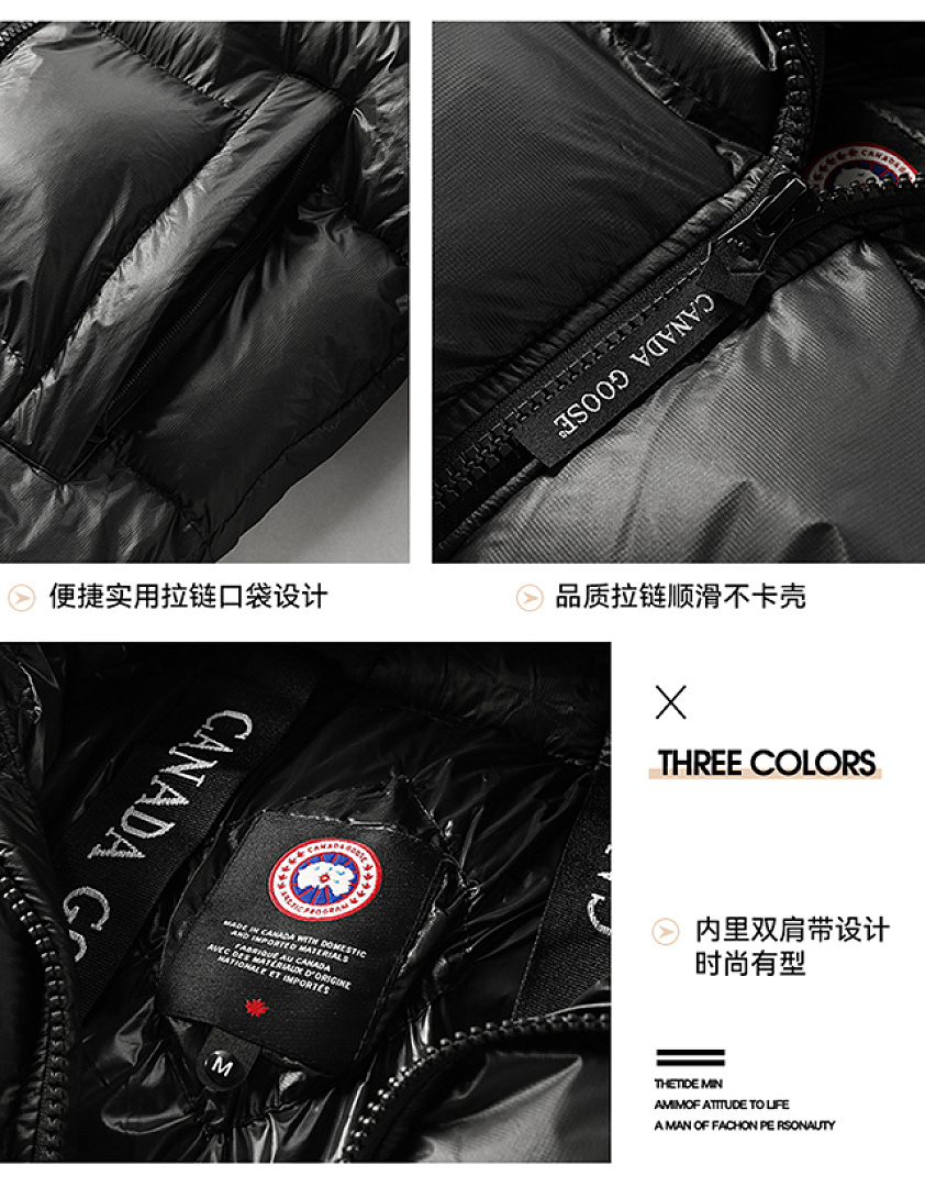 Canada Goose Crofton · LC2606 — תמונה 28