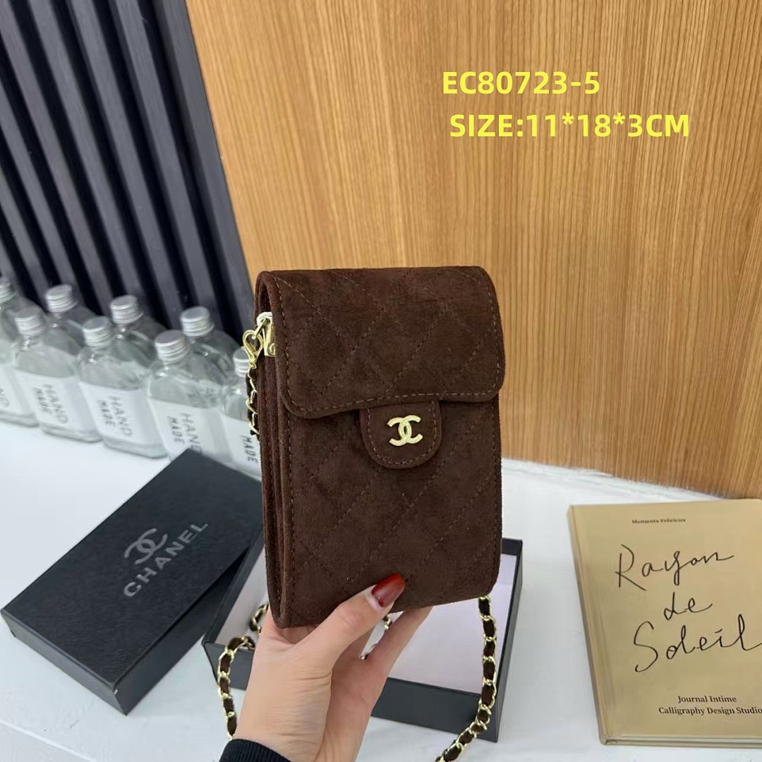 Chanel Mini Souplissimo Flap · EC80723 — תמונה 10