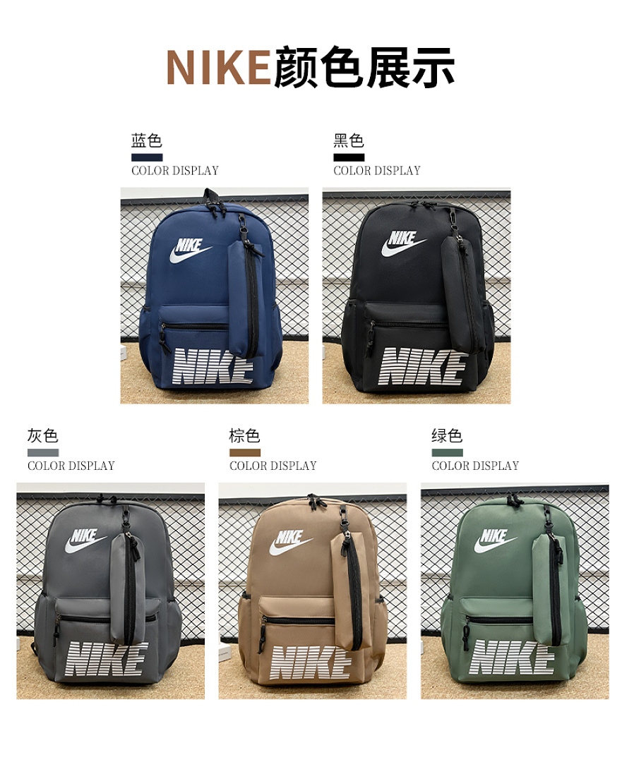 Nike Heritage · EA0771 — תמונה 11