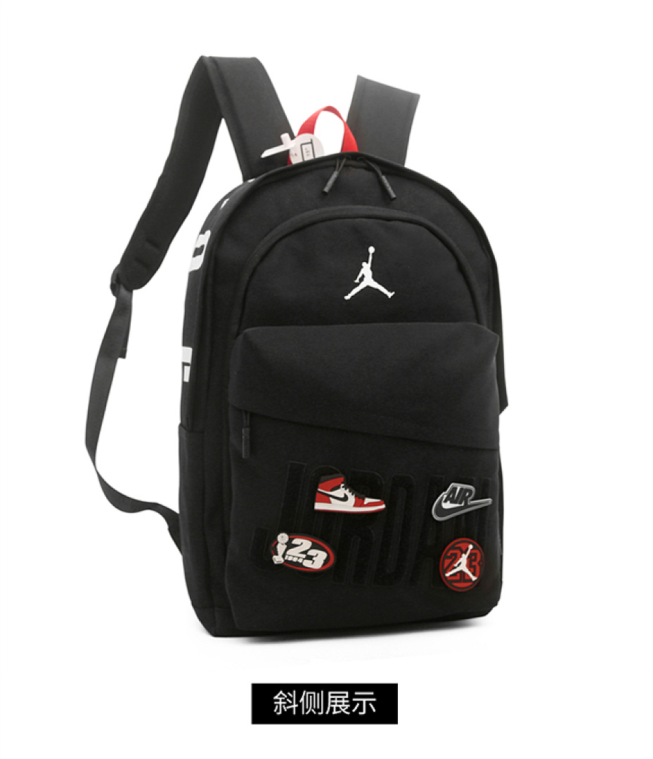 Jordan Air Patrol Backpack · DJ91901 — תמונה 11