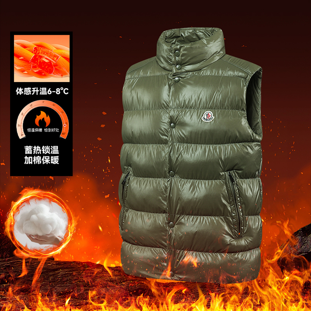 Moncler Tibb · LM2567 — תמונה 17