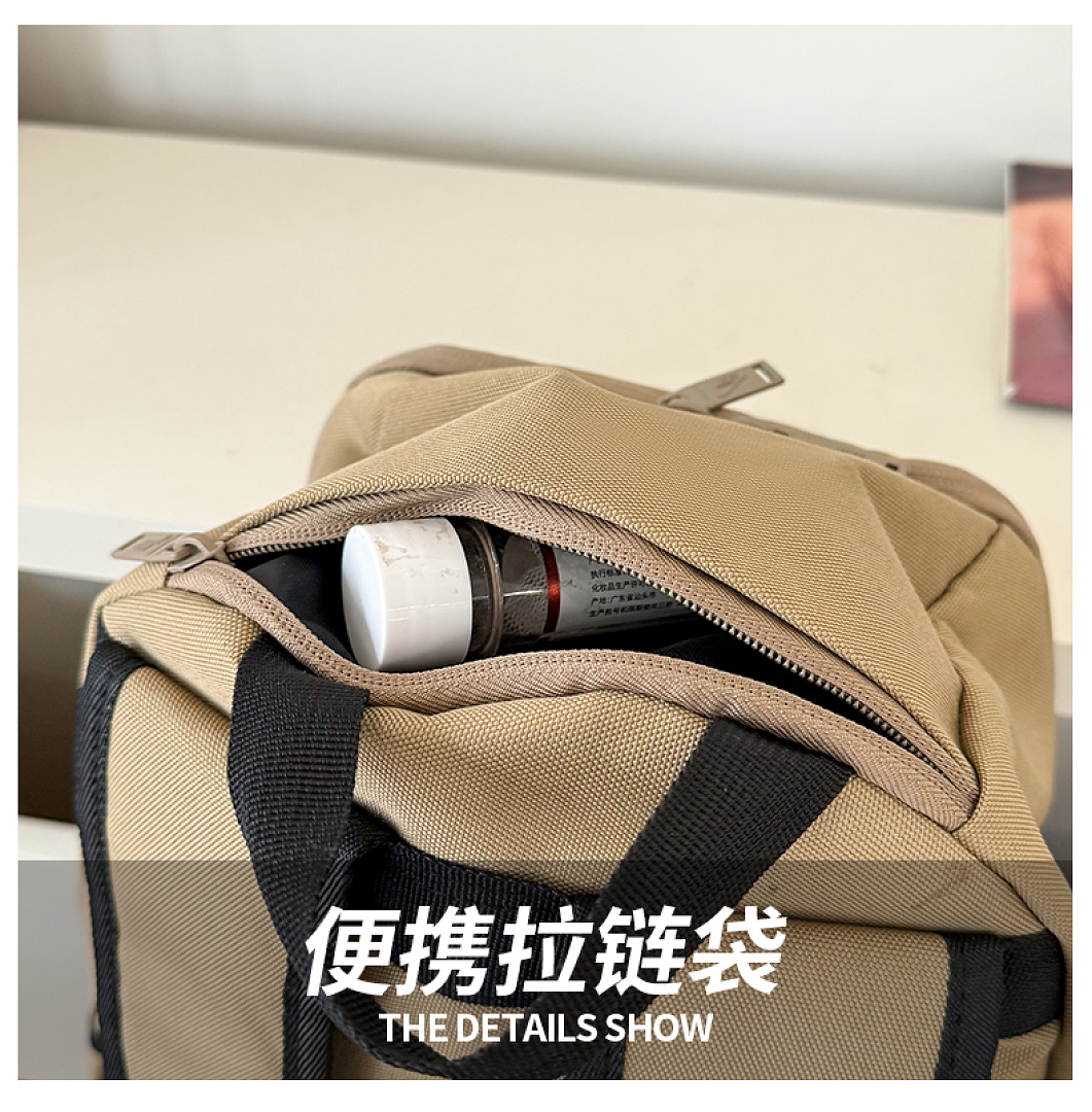 Nike Air Backpack 21L · DN65033 — תמונה 15