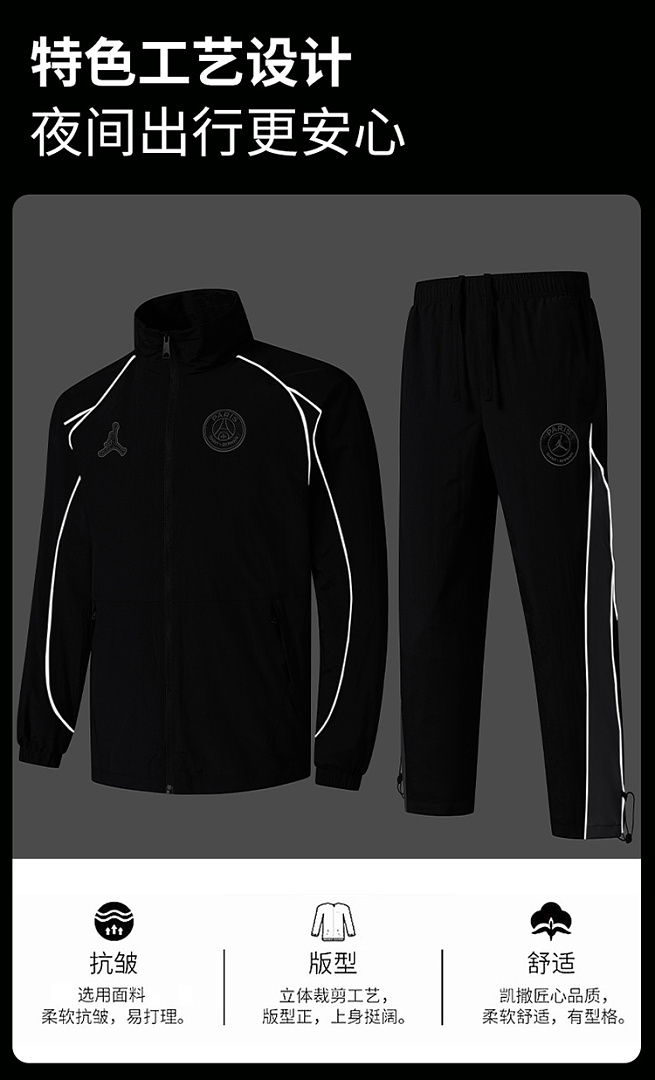 Jordan Anthem Jacket · LJ3818 — תמונה 29