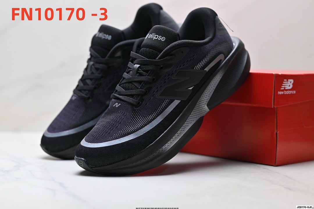 New Balance Ellipse v1 · FN10170 — תמונה 25