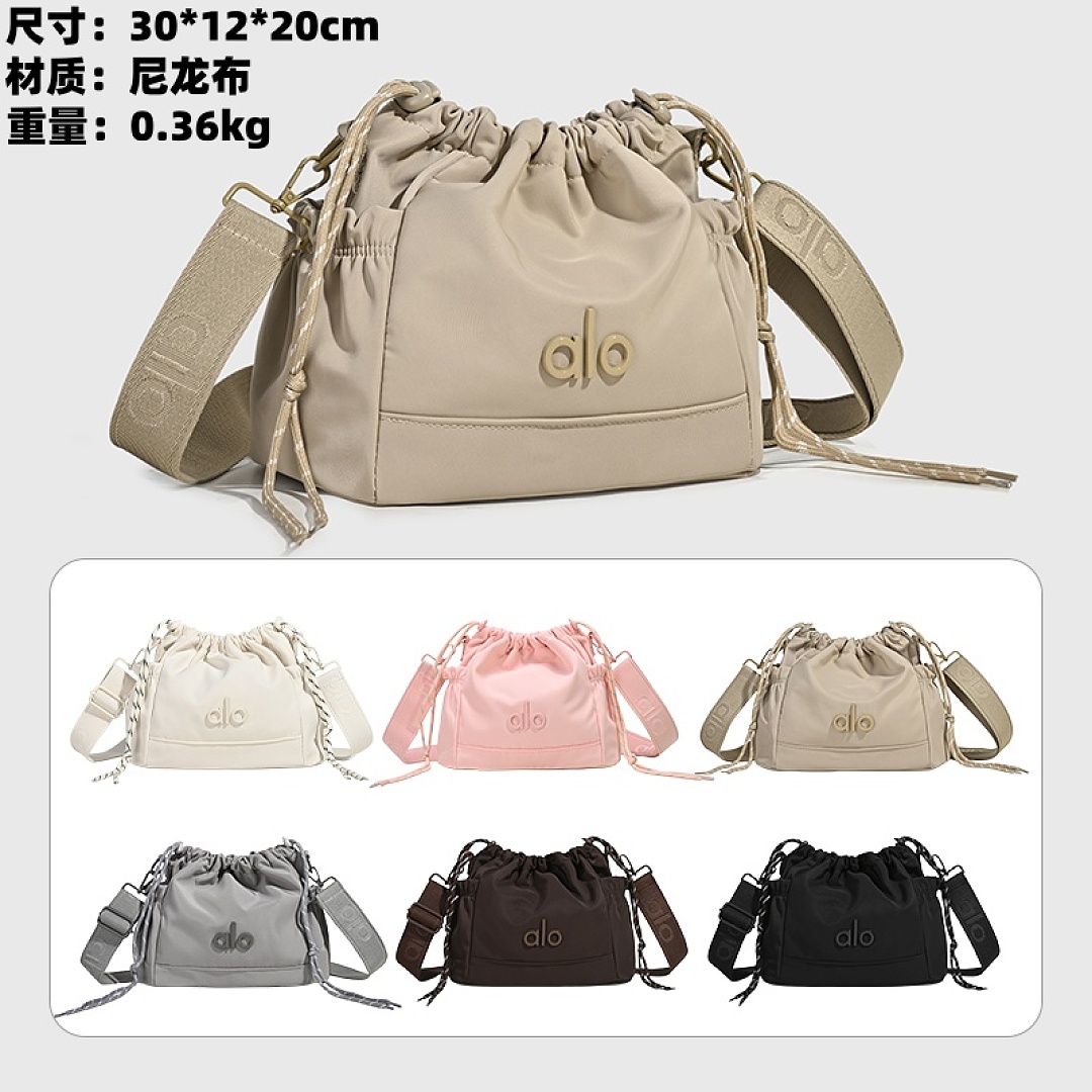 Alo Yoga Tactical Explorer Bucket Bag · WA14033 — תמונה 20