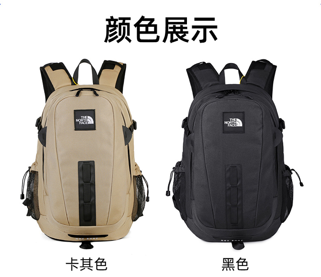 The North Face Hot Shot SE · DT86522 — תמונה 8