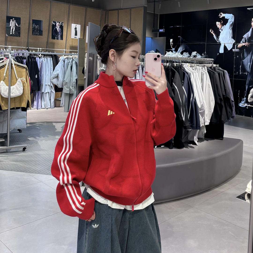 Adidas CNY 3 Stripes Track Top · LA4060 — תמונה 19