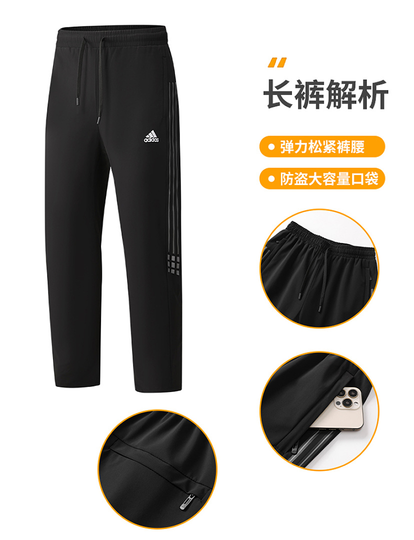 Adidas Own the Run · LA1635 — תמונה 18