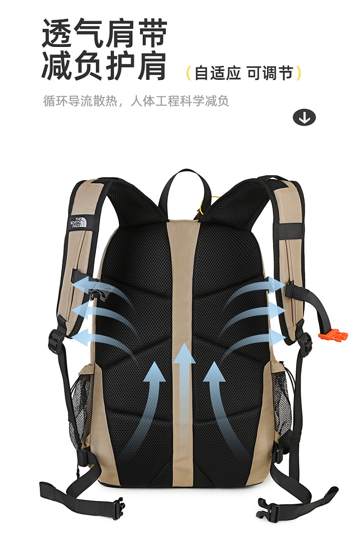 The North Face Hot Shot SE · DT86522 — תמונה 12