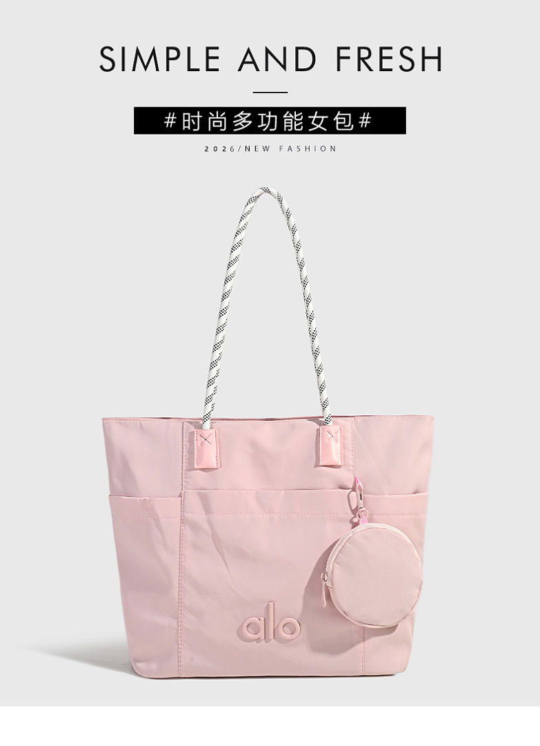 Alo Yoga Studio Utility Carryall Tote · WA14239 — תמונה 13
