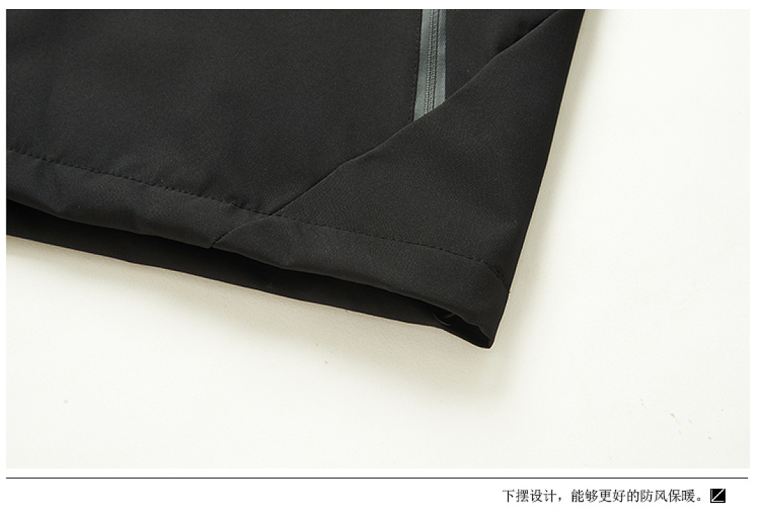 Nike Brazil Anthem Jacket · LN1268 — תמונה 7