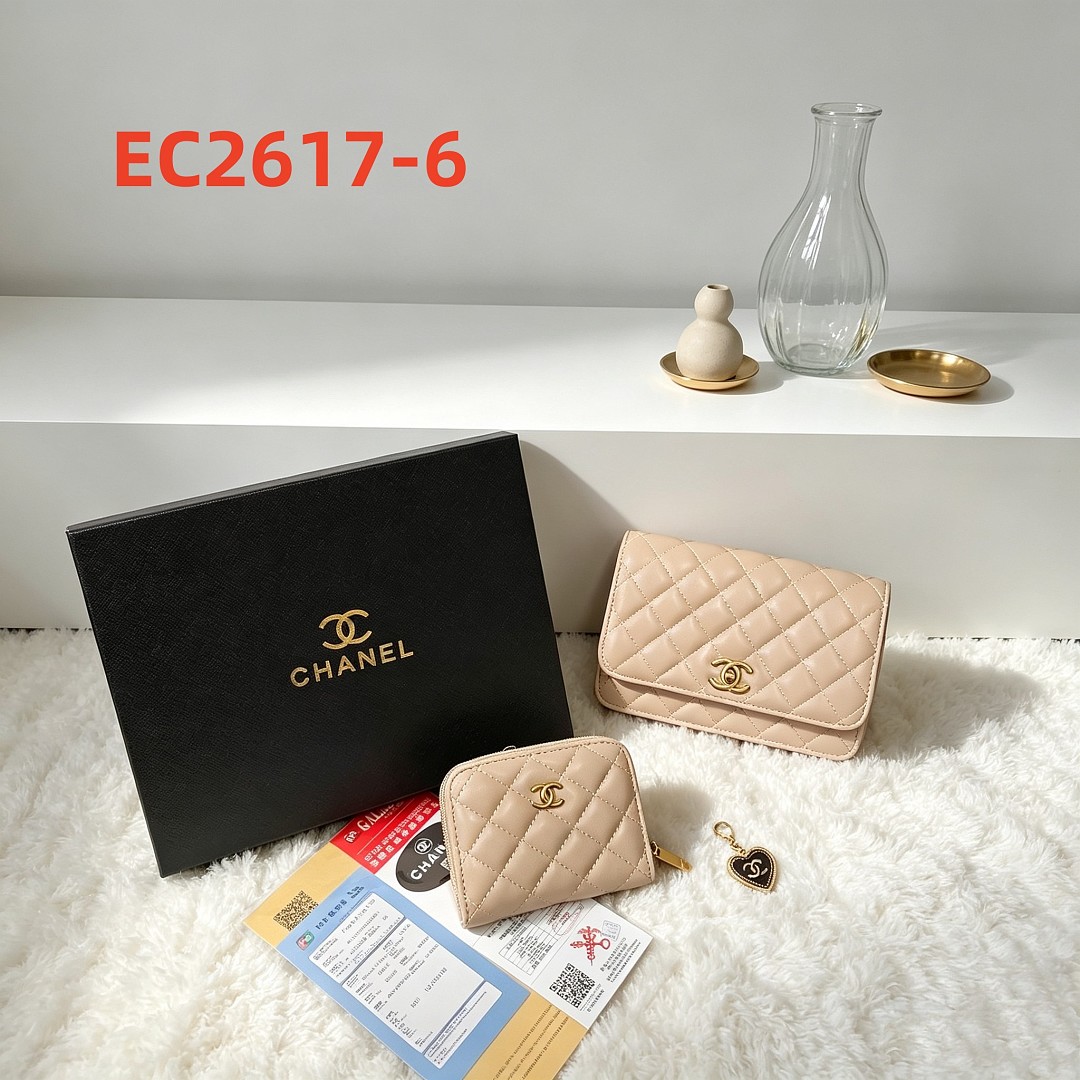 Chanel Wallet on Chain (WOC) · EC2617 — תמונה 4