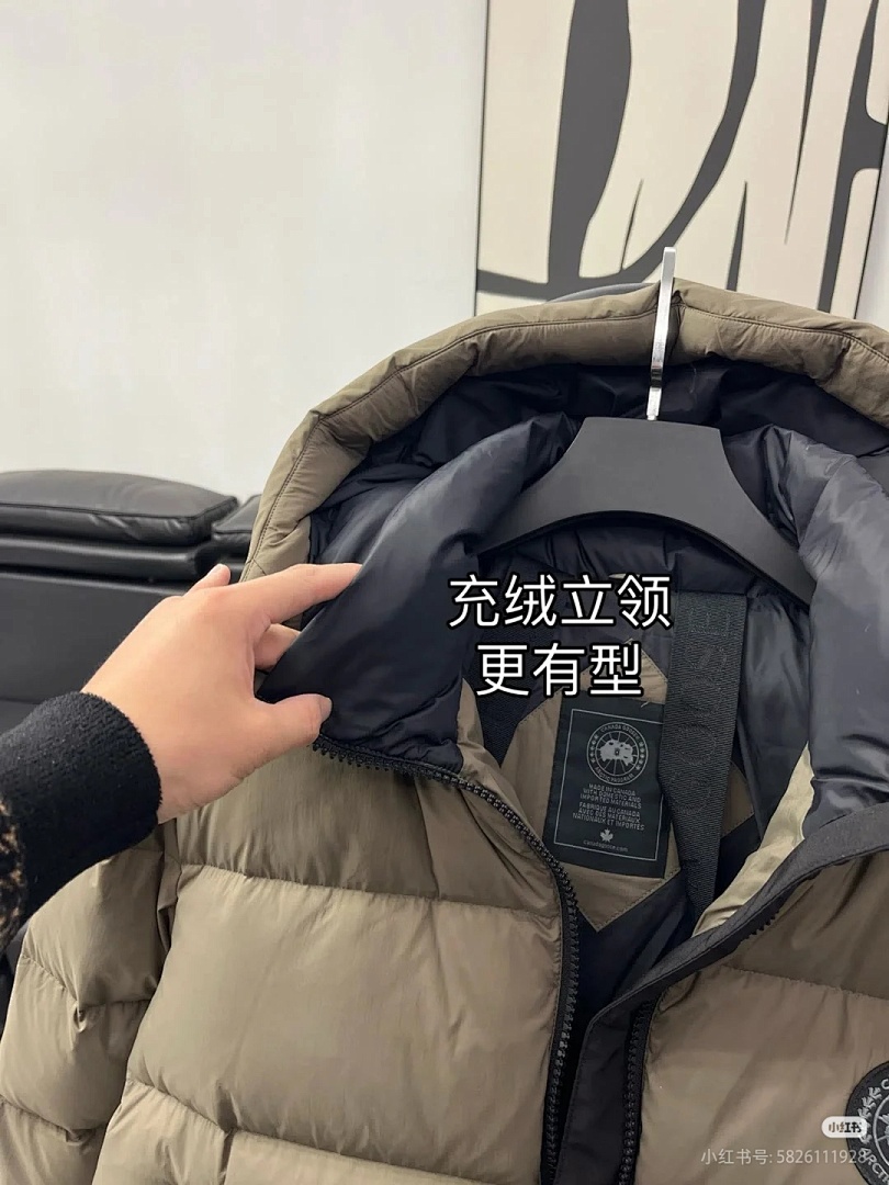 Canada Goose Crofton · BC2588 — תמונה 16