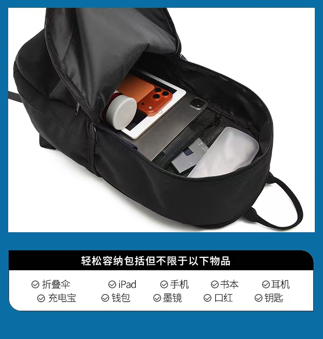 Jordan Air Backpack · DJ81792 — תמונה 32
