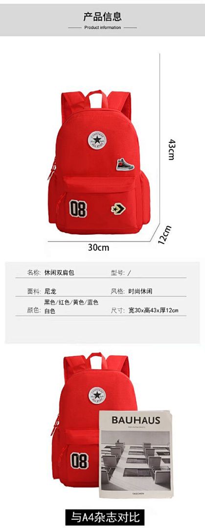 Converse GO 2 Backpack · DC87961 — תמונה 18