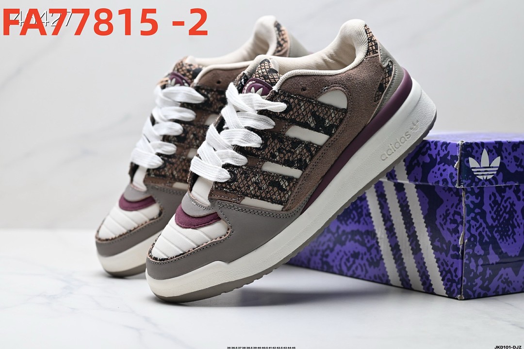 Adidas Forum 2000 · FA77815 — תמונה 15