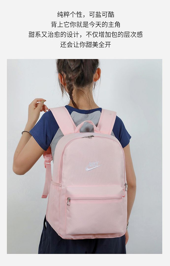 Nike Heritage Backpack · DN58264 — תמונה 10