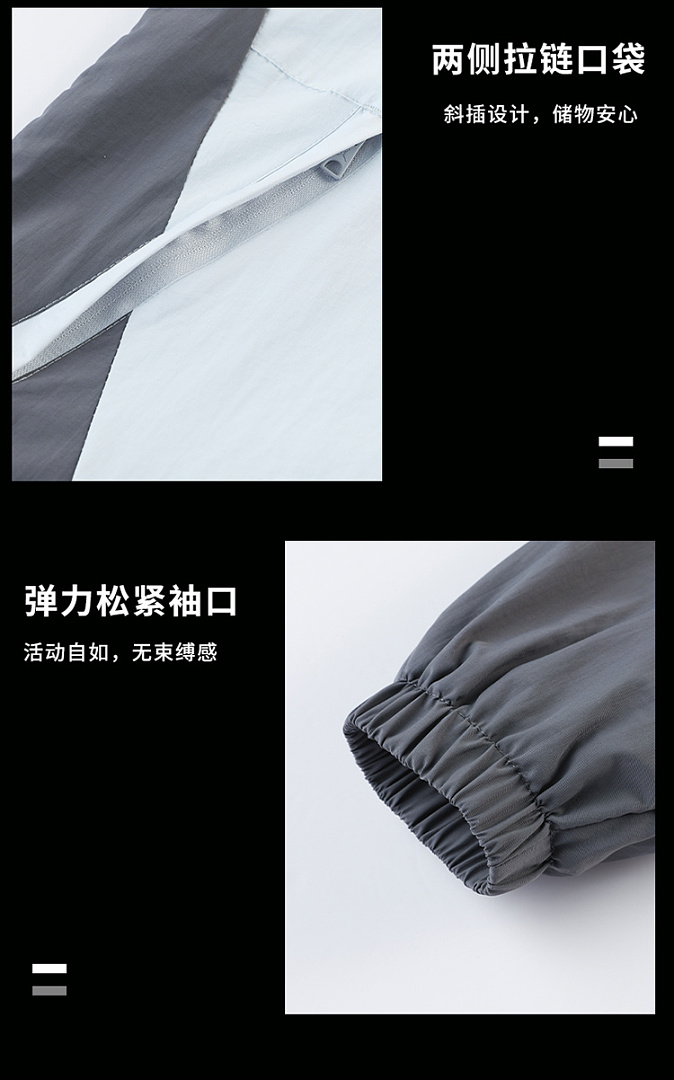 Jordan Anthem Jacket · LJ3818 — תמונה 27