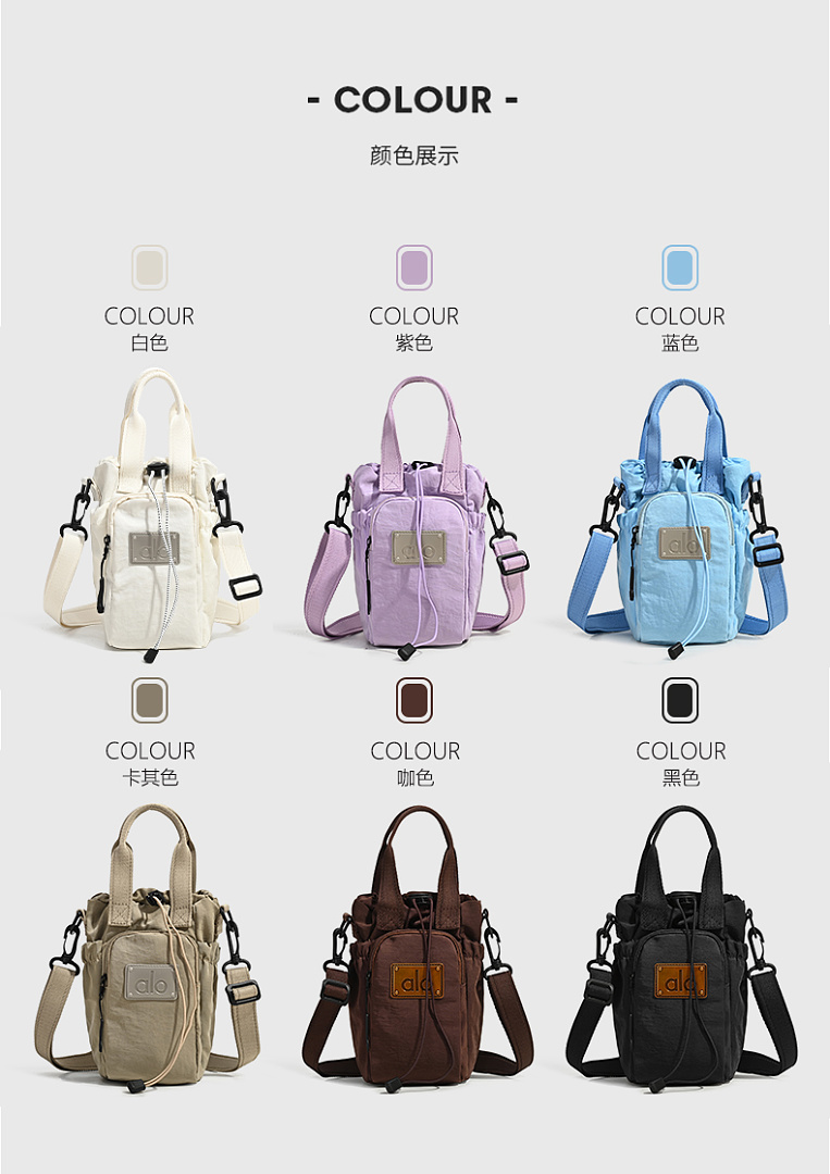 Alo Yoga Cross Body Bucket Bag · WA12931 — תמונה 24