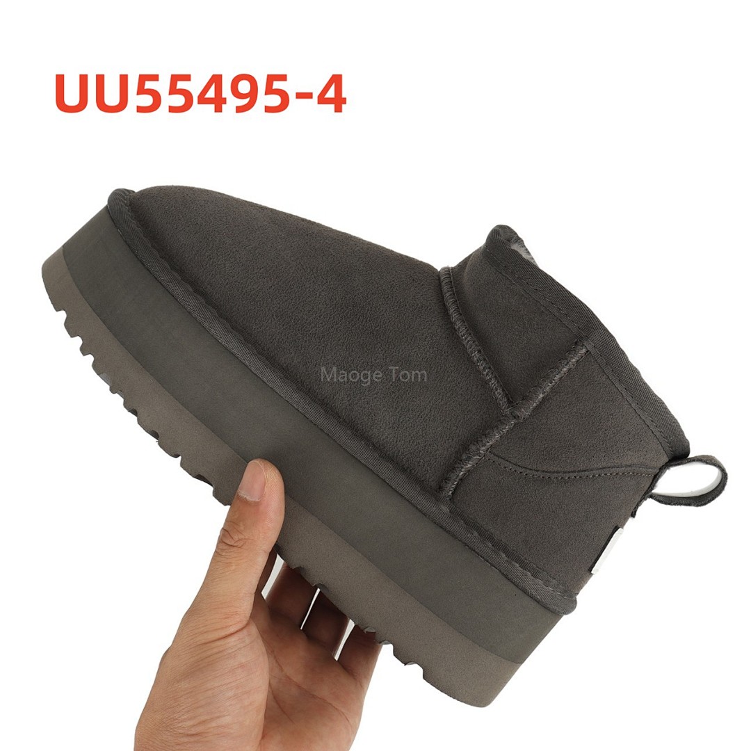 UGG Classic Ultra Mini Platform · UU55495 — תמונה 3