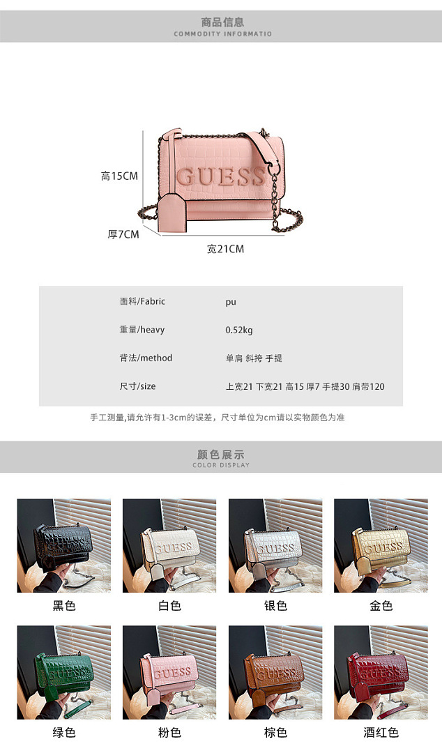 Guess Sestri · WG84503 — תמונה 20