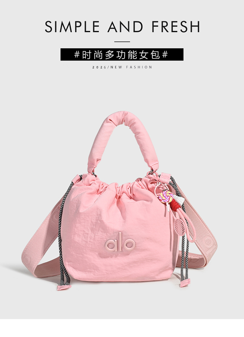 Alo Yoga Tactical Explorer Bucket Bag · WA13435 — תמונה 21