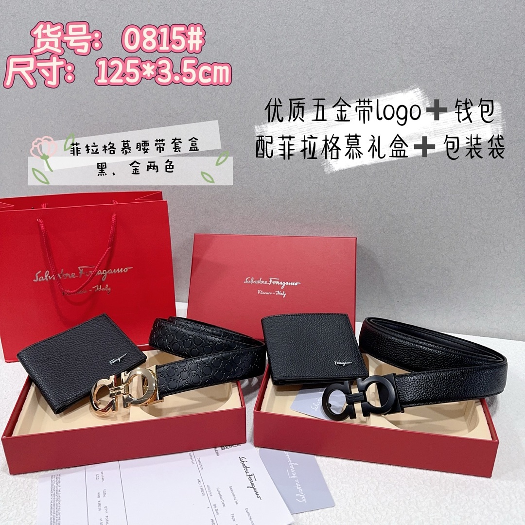 Ferragamo Revival · EF0815 — תמונה 3