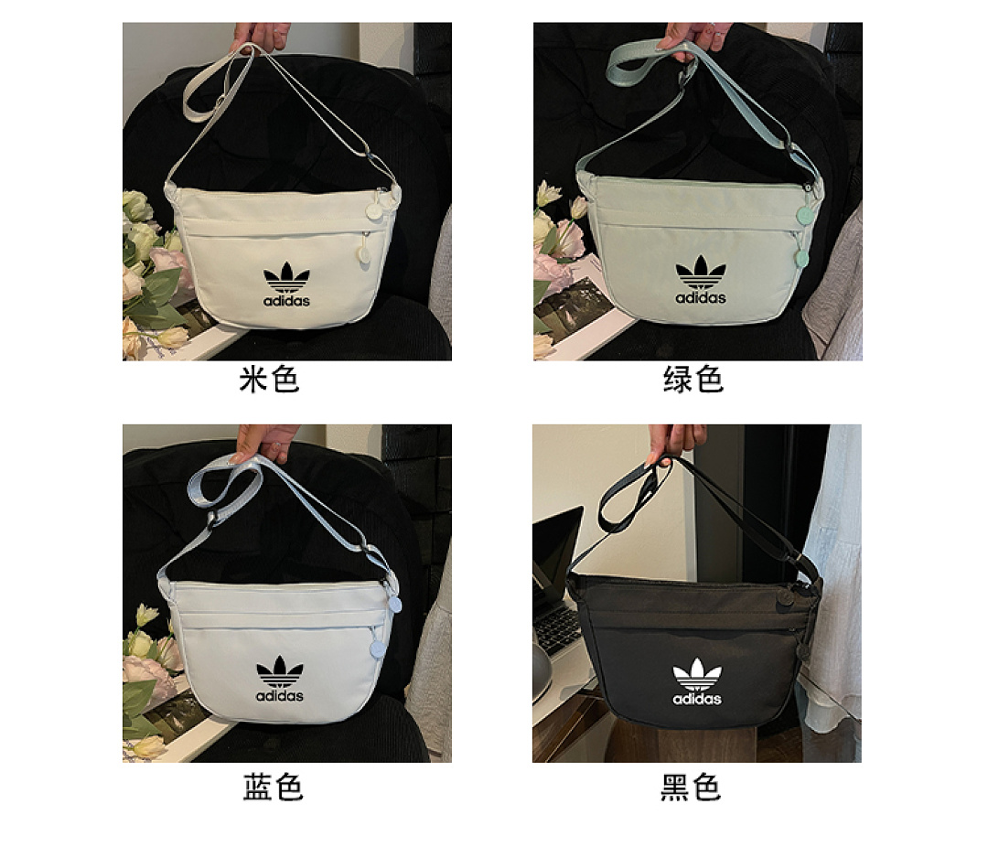 Adidas OG Mini Crescent Crossbody · DA894412 — תמונה 12