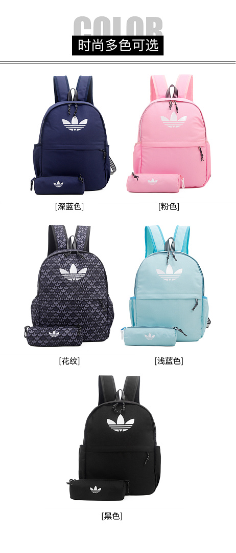 Adidas Adicolor Classic Backpack · EA0820 — תמונה 7