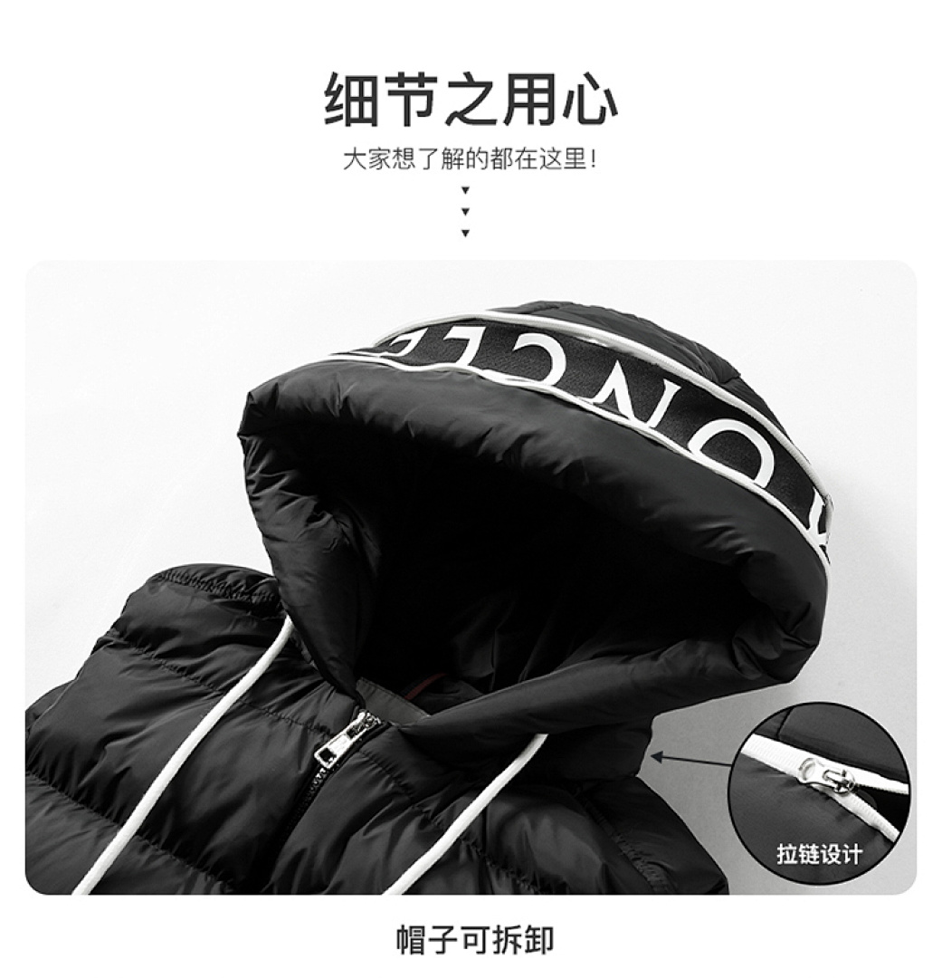 Moncler Cardamine · LM2535 — תמונה 12