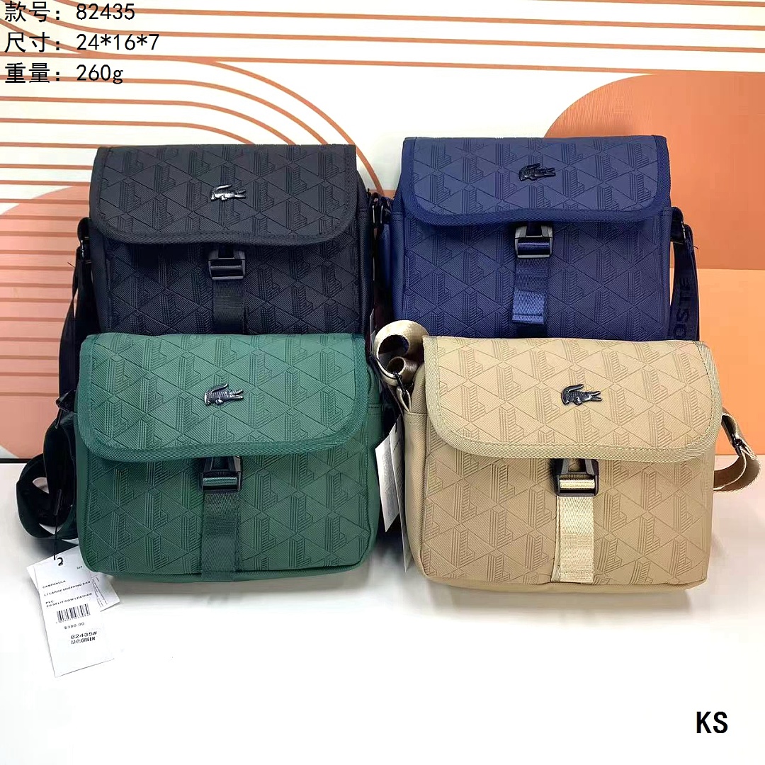 Lacoste The Blend Messenger Bag · KL82435 — תמונה 10