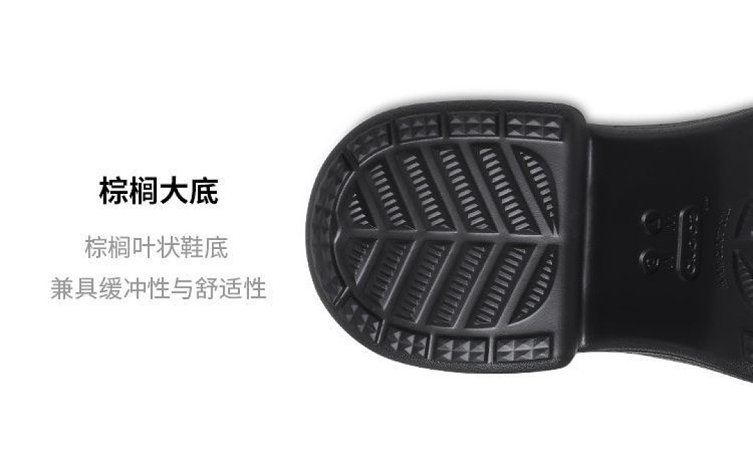 Crocs Siren Clog · WC75840 — תמונה 9