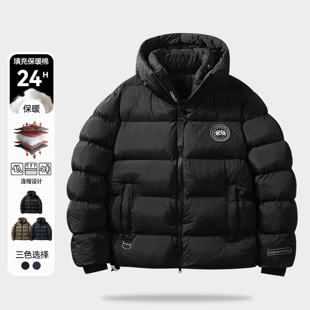 Canada Goose — מעיל פאפר · LC2681 — תמונה 15