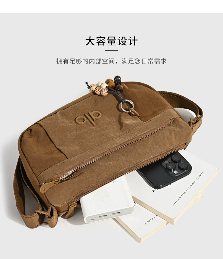 Alo Yoga Explorer Fanny Pack · WA12130 — תמונה 12