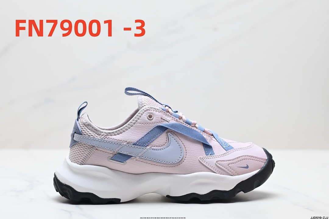 Nike TC 7900 · FN79001 — תמונה 17