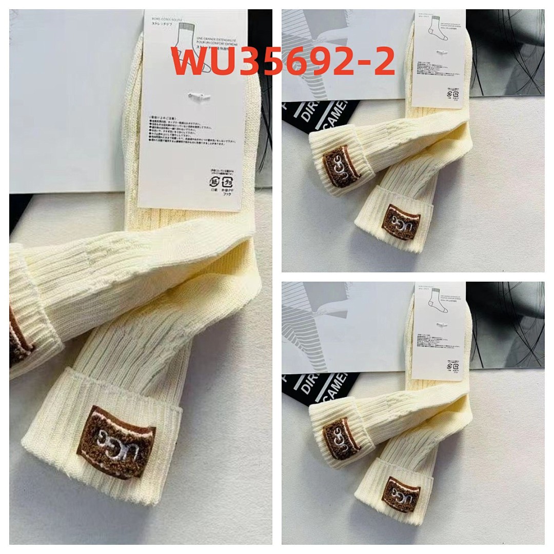 UGG — גרביים · WU35692 — תמונה 3